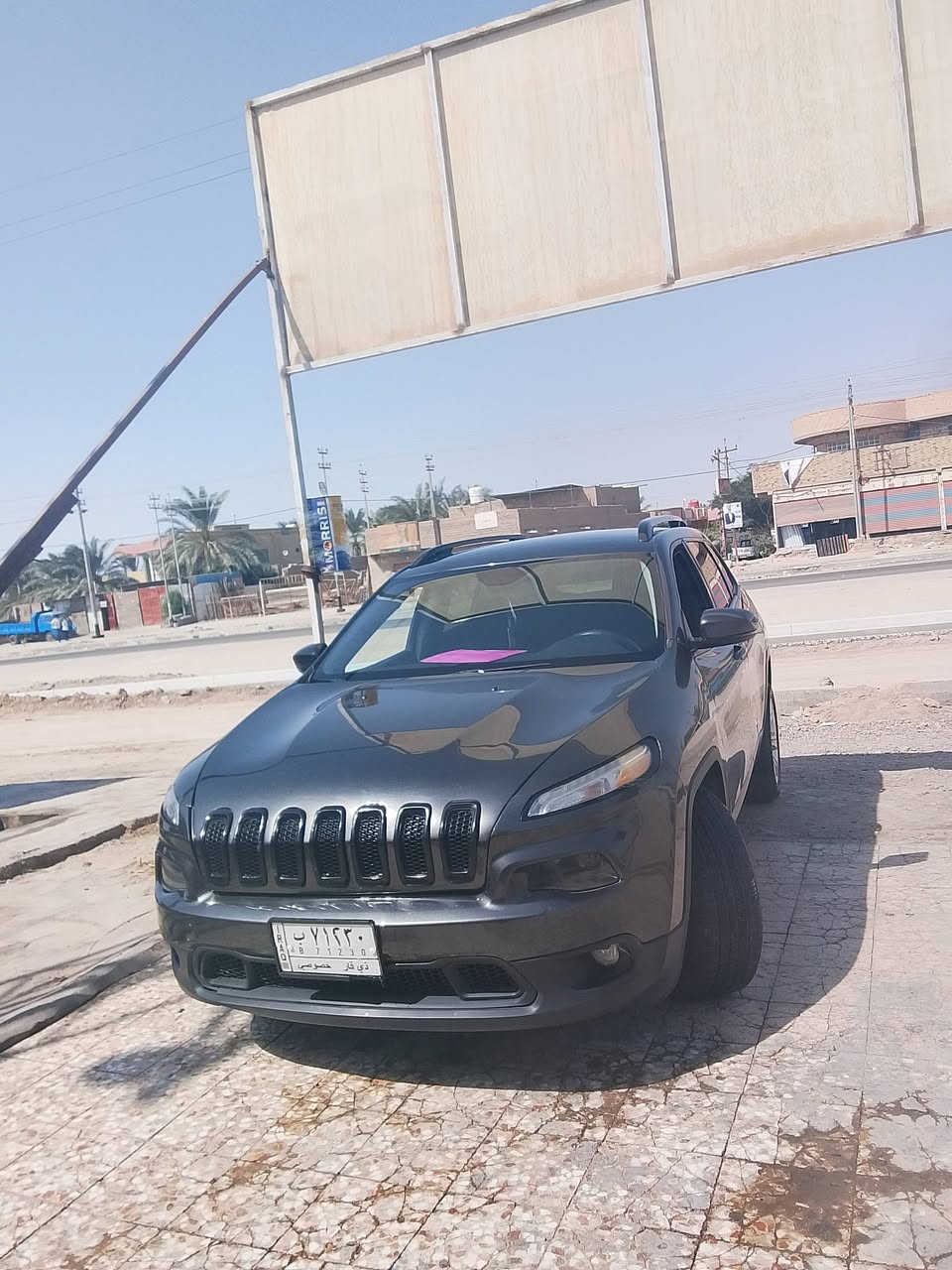 جيب بزوني لبيع رقم ذقار سياره كامل مجهزه من كلشي نضيفه بيه صبق بل بنيد  بس ما بيه شي بعد كلشي شغال موديل 16  هذ رقم ‏‪0785 667 1406‬‏.  لسعر 119 وبي مجال
