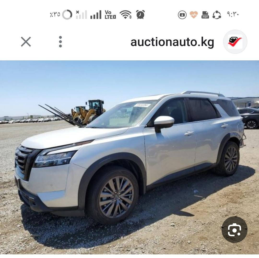 23 sl فول بس صندوق صبغ


**إذا كنت صاحب هذا الإعلان وتريد حذفه لأي سبب، رجاءا أرسل رسالة إلى الدعم الفني**