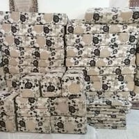 جلسة • ٩ دواشك • رميثة
