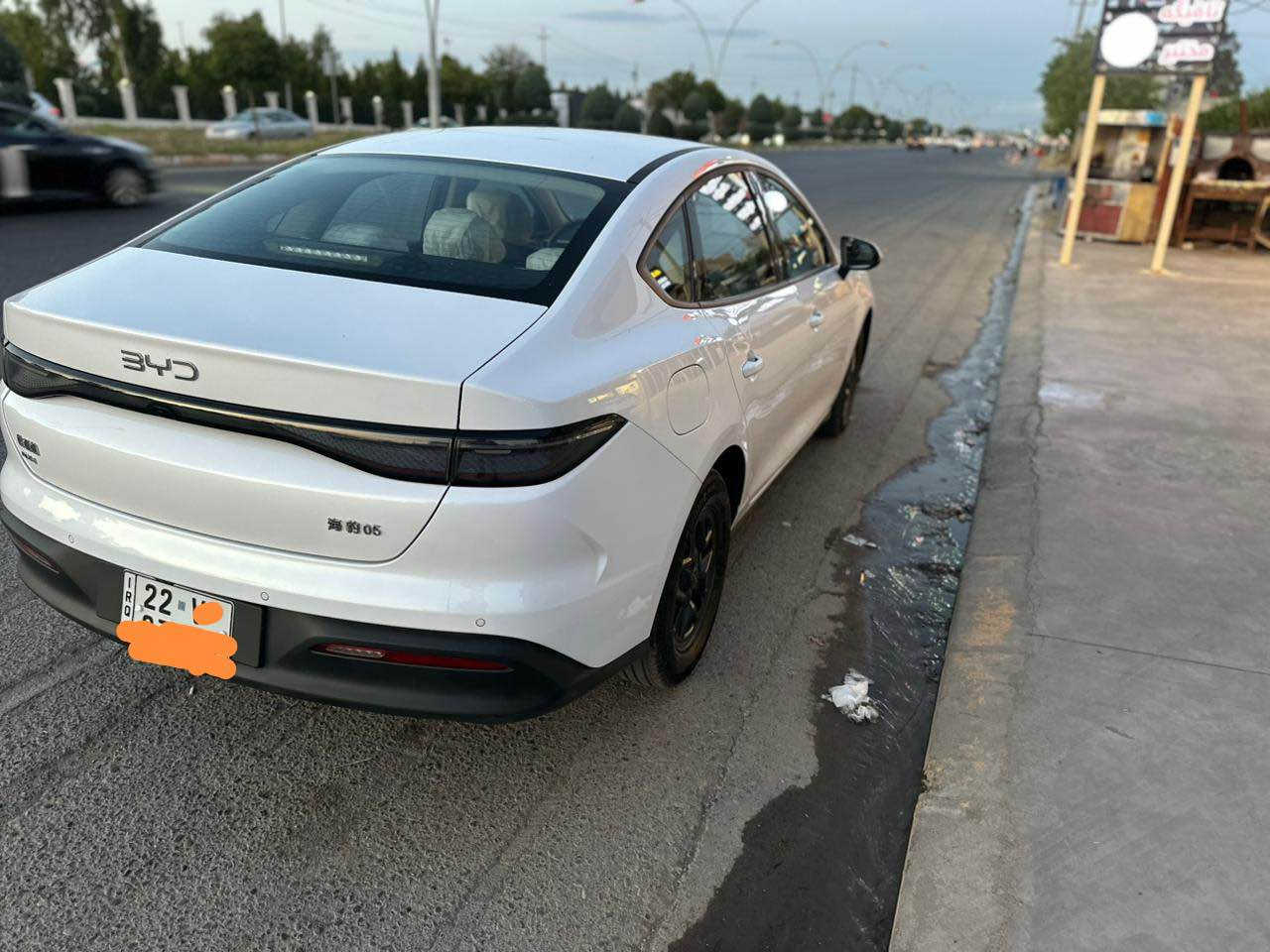 بی وای دی   SEL 05  2025 
تەنها. 13,000 KM 
بێ ساردی بێ بۆیاخ بێ لێدران 
تەنها یەک قۆپی لەدەرکەی سایەق هەیە لەوێنەکان دیارە
گێر و مەکینە و کارەبای هەموو بە شەرت 
هیچ کێشەیەکی تێدا نییە 
نرخی 133 مەجال
***********
*********** أربيل, العراق

