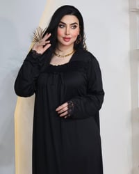 الفااااااانيلي الأسود بلاش البلاش    قياسات نضاميه وحقيقيه  لسعر بلاش ...