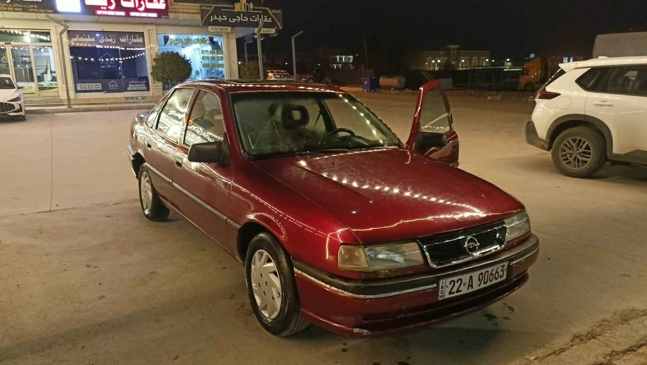 ئۆپڵ ڤیکترا  مۆدێل 1992     ڕەنگ مارۆنی    مەکینە 20  ی گێڕ عادی   چوار تایەوویلی لۆکی لەژێرایە     سەنەوی دوو مانگە بەسەر چووە     لێدراوی نیە  ڕزیوی نیە    بڕاوەو تەحویل و غرامە  بەشەرت     سعری 38 گەلاو معامەلەیەکی برایانە      ***********   ***********  وەتس ئەپ وڤایبەر لەسەر کۆڕەکە السليمانية, العراق
