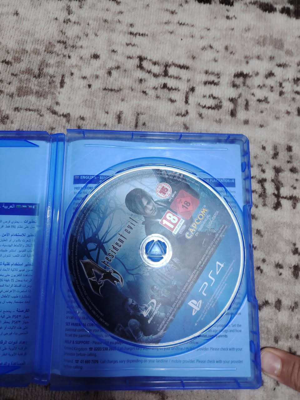 السلام عليكم
نظيفات كلش
ب25 الف
مكاني نجف كوفه
***********
