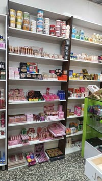 كوزمتك • الرئاسة شارع عشرين • محل تجاري