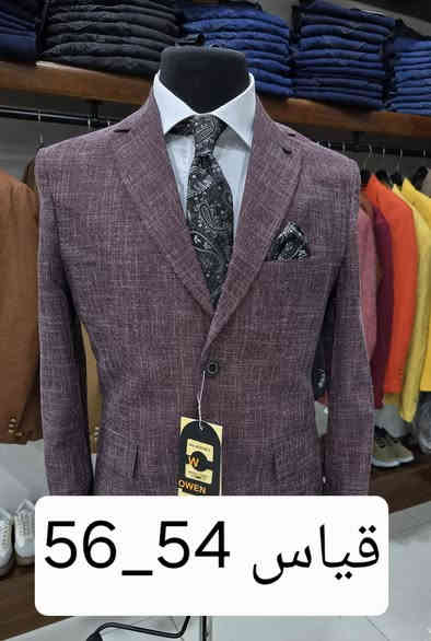 شلعة ستر. بسعر التراب
كلهن تركي. التفاصيل  موجوده بالفديو  
 العدد ٤٠ قطعه تنباع شلع 
 للتواصل   و تفاصيل اكثر  ماسنجر او واتساب
***********
