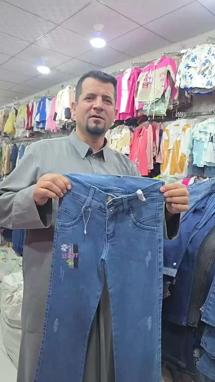 انفجار الاسعار الآن داخل شركة النرجس 
حطمنا الأسعار دمرنا الأسعار قنبلة الموسم الآن داخل شركة النرجس


**إذا كنت صاحب هذا الإعلان وتريد حذفه لأي سبب، رجاءا أرسل رسالة إلى الدعم الفني**