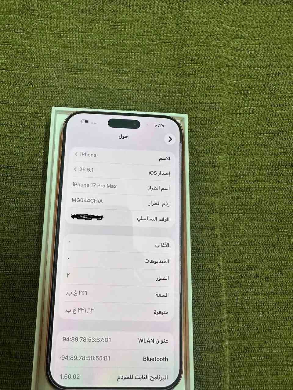 ايفون ١٧ برو ماكس بطاريه ٩٨ ذاكره ٢٥٦ دبل سيم كارت شخط مابي كلش جديد سعره ١٧٧٥ مكاني بغداد الكراده رقمي ***********
