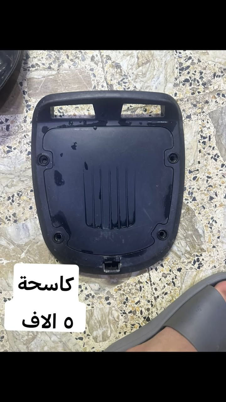 السلام عليكم غراض بوليس اسعار مناسبه رقم *********** عنواني بغداد
