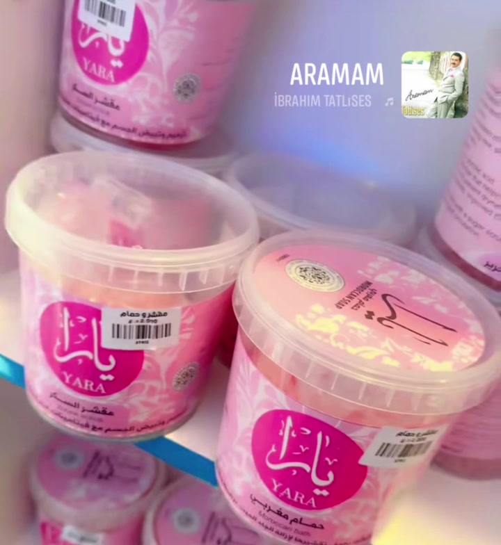 صابونية الحمام المغربي من يارا نعومةة وبيااض ولمعةة خرافيةة وتبييض وترطيب الجسم🙈😍😍 
سعر القنينه ب الفين دينار بسسس 🔥🔥 
توصيل بغداد 3 آلاف 🚕 
محافظات 6 🚕


**إذا كنت صاحب هذا الإعلان وتريد حذفه لأي سبب، رجاءا أرسل رسالة إلى الدعم الفني**
