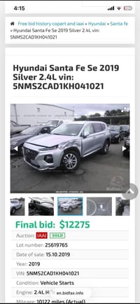 سنتافيا موديل 2019 للبيع سونار مرفق بالمنشور للاستفسار اكثر 0783687390...