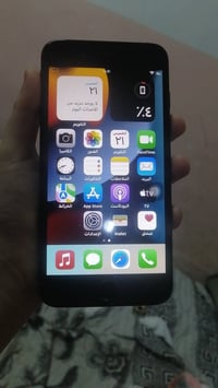 ايفون • مكفول • نضيف