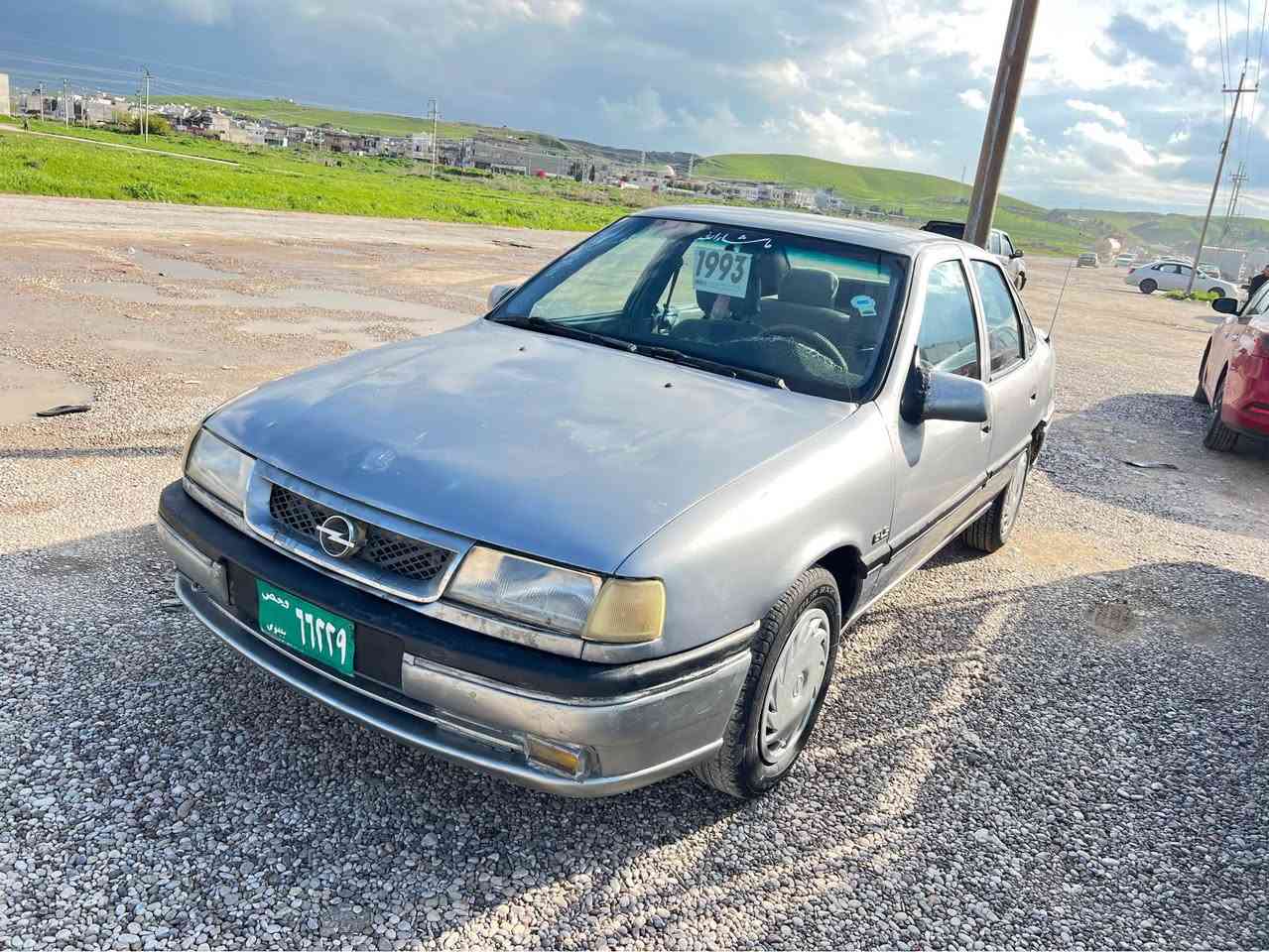 ڤیکترا/1993 مکینە 16 پاوەر
گیرومکینە شرط اولیات بەشەرت،واجهەی اصلی لەگەلە
بێ دەعمە،سعری فۆشتن 19$ مجال
***********
شوین /بەردەرەش
معرض کوردستان اكر, نينوى
