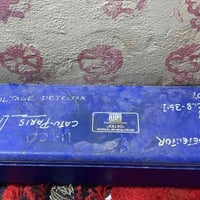 بصره صفوان • الكترونيات • للبيع