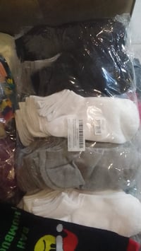 جوارب أوروبي • نص طن • أربيل