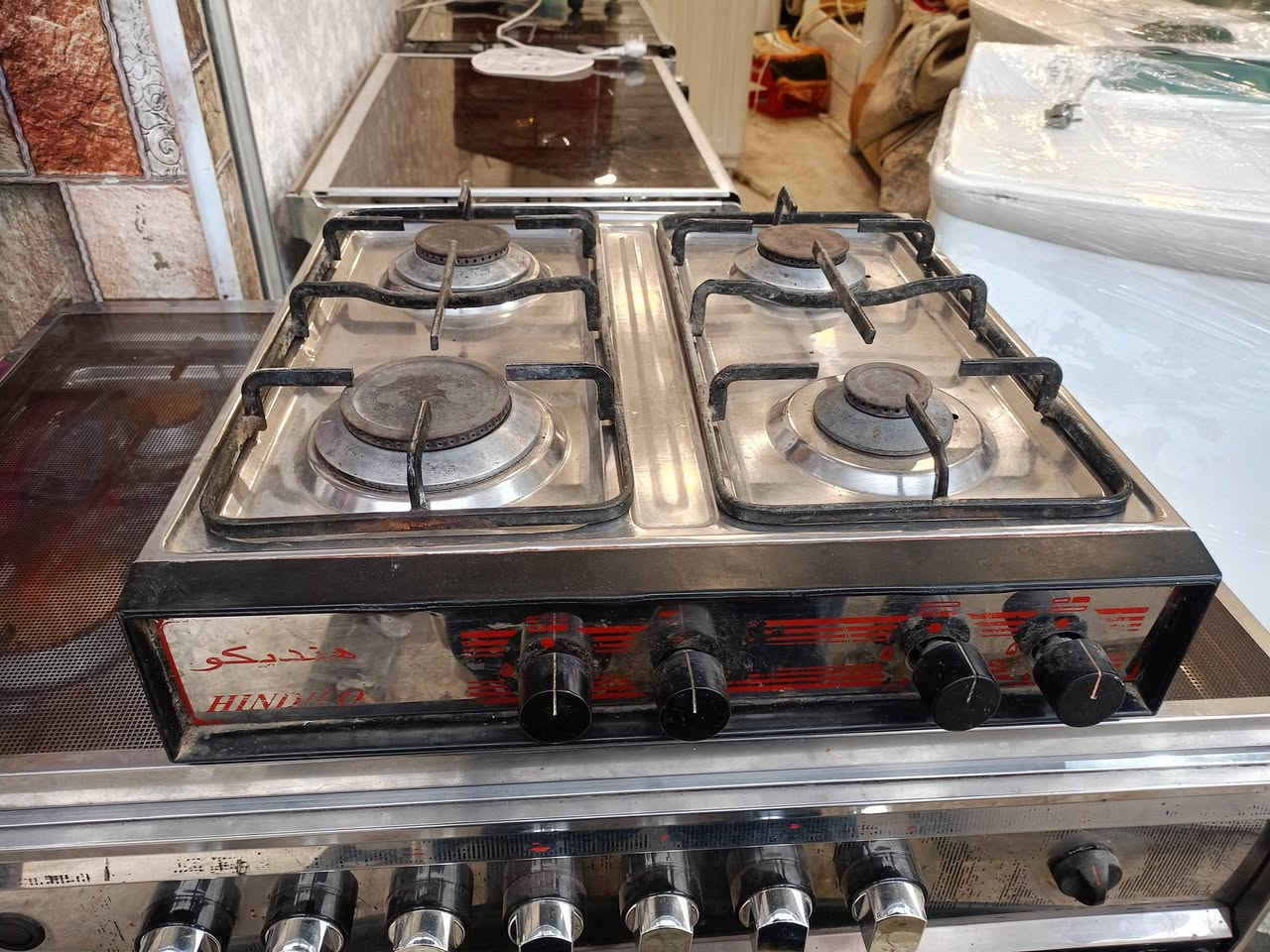 السلام عليكم ورحمة الله محل ابو فراس وادي حجر قرب فلافل بدر الشري يجي خاص او يتصل غير متواجد على الفيس ***********
