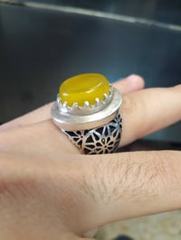 نجف • ٢٨غرام • صياغة حديثة