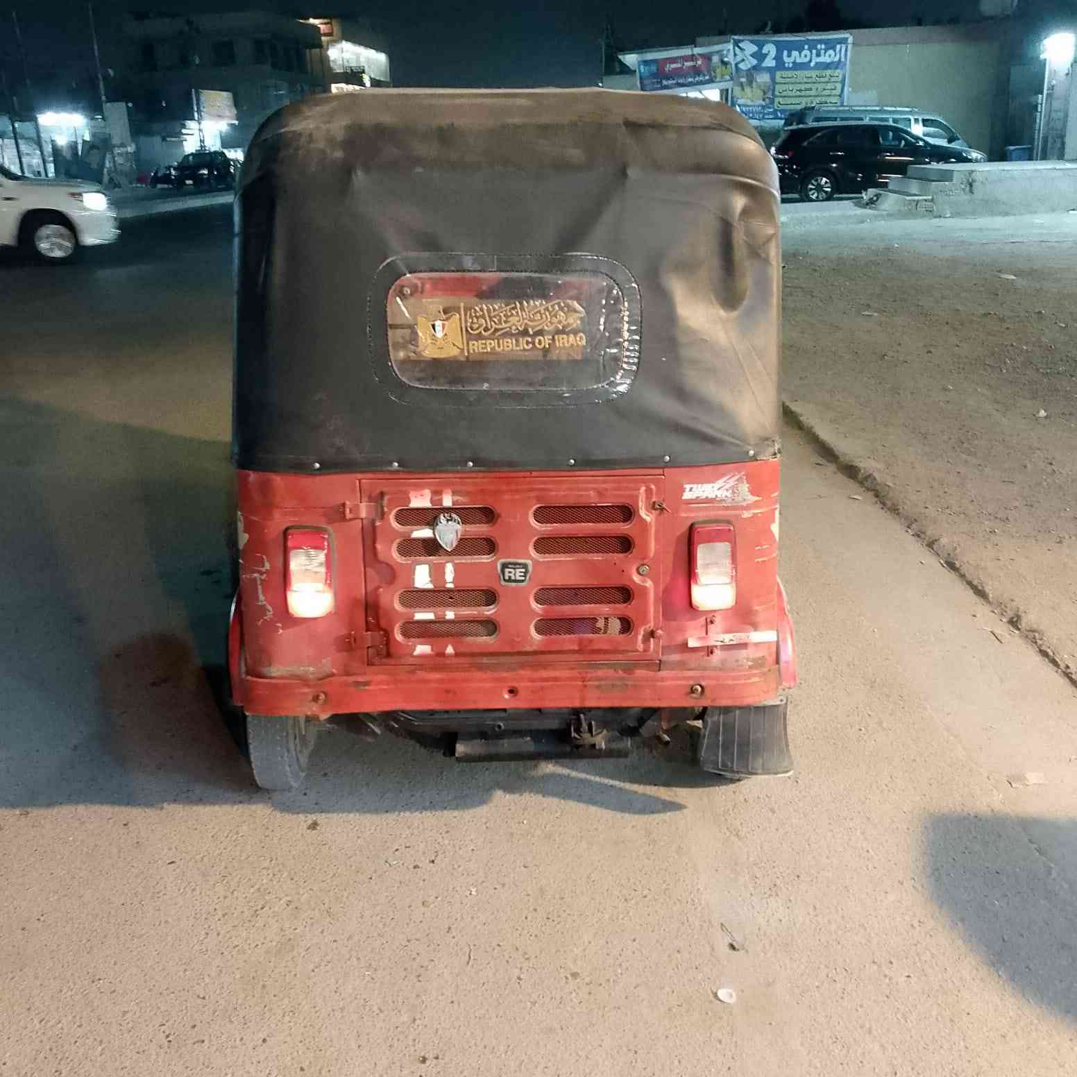 سلام عليكم تكتك موديل ١٧شهر ١١اوراقه اصوليه شرط ترقيم تكتك مال عيشه الله شاهد سعره ٢٨٥٠او بيه مجال حك جيه مكاني بغداد. مدينت صدر الحمديه تكتك مال عيشه الله شاهد ***********
