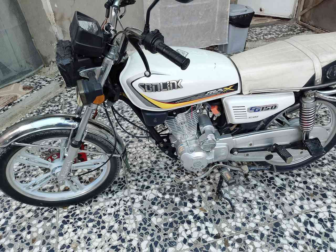 سيفان بل جيس. اصلي بغداد الشعب
موديل 23.   ***********  اوراقها كامله
