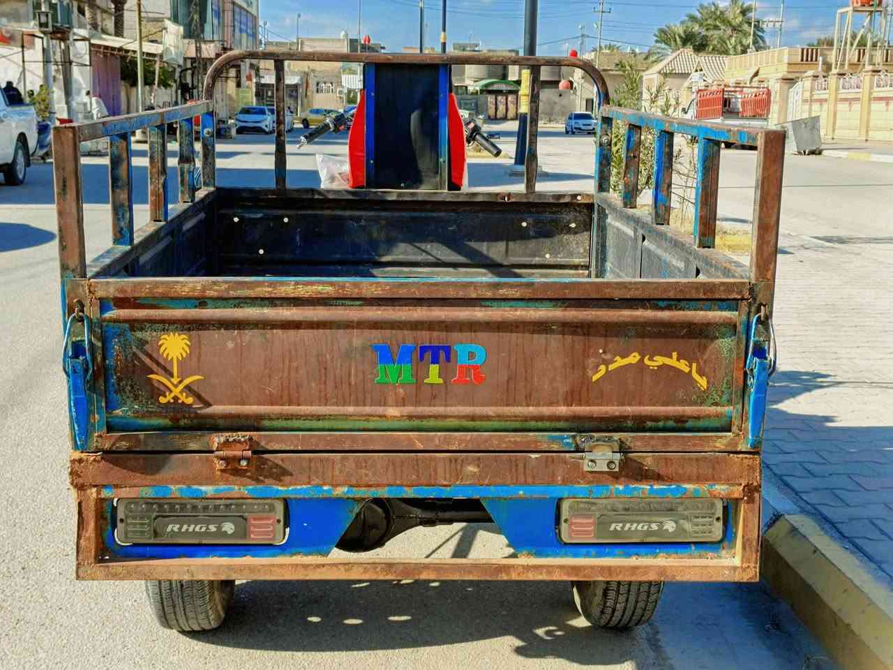 ستوته مديل 15 اوراق اصولي لبيع الشراي يتصل ***********مكلف بنشر
