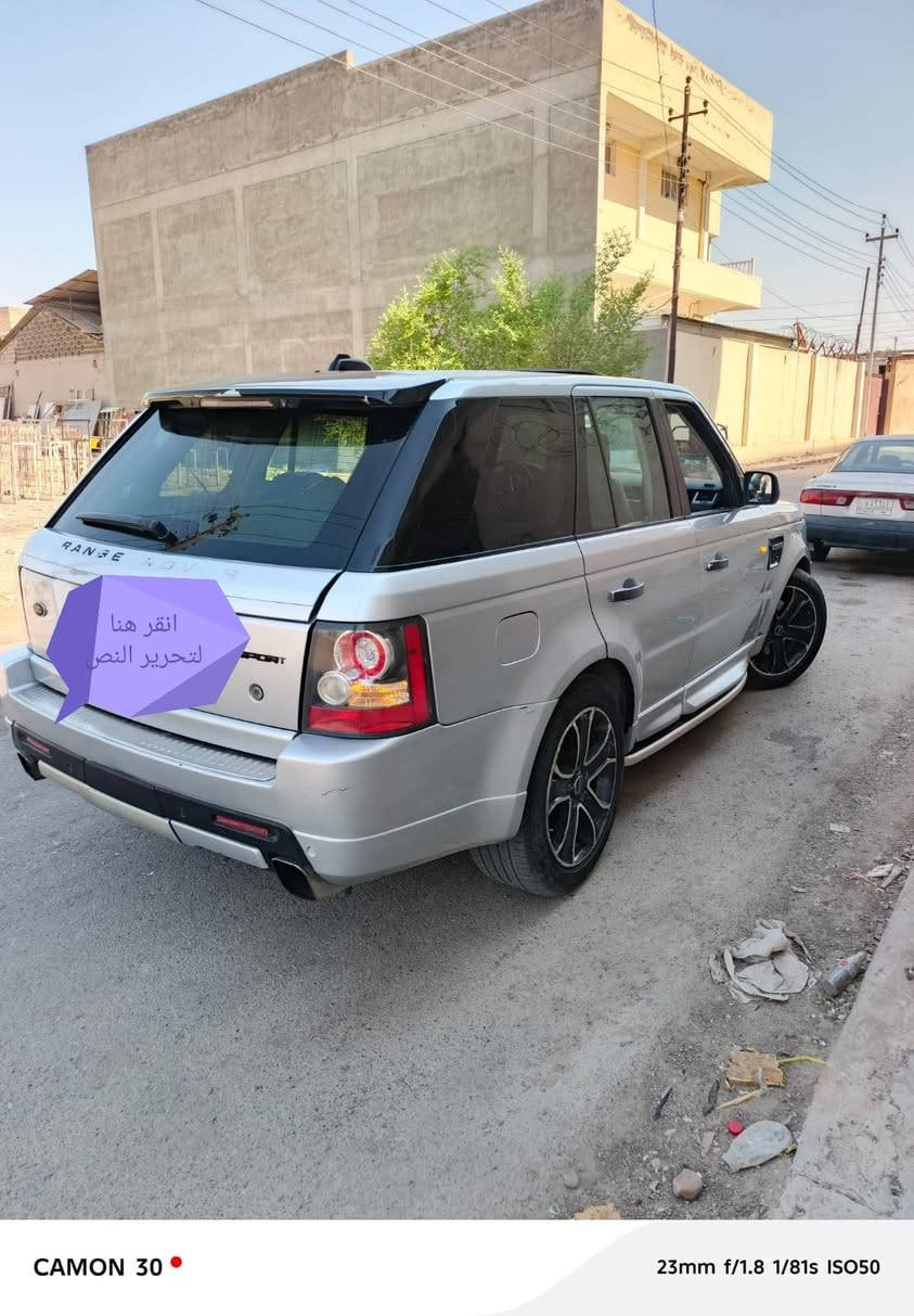 السلام عليكم رانج ٢٠٠٨ رقم دهوك تحويل مباشر رقم انكليزي كير ومكينه كفاله صدر وتخم تاير كله بشرط سياره لوي ودبل محوره سياره بيهه صبغ عام بدون ضربه أثر تحديث سياره نقصهه تبريد اخذت كمبريسر جديد لان قديم وكف بي كلج للبيع او مراوس بدرنكو او جيب ***********
