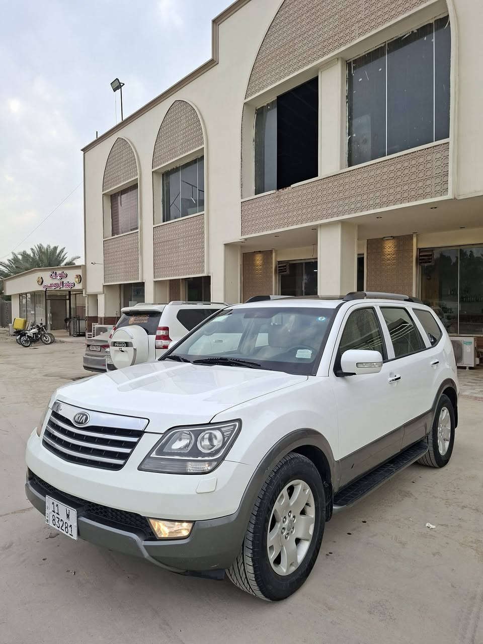 السلام عليكم للبيع 
كيا موهافي موديل 2014 خليجي مكفوله كفاله وسونار موجود بالنشر فول مواصفات 1/1
رقم بغداد انكليزي بأسمي
ماشيه 130
#المواصفات
سلايت روف
بصمه تشغيل
بصمه ابواب تشتغل
شاشه كبيره
كاميرا
مثبت سرعه
ترحيب عند الاقتراب
دواخل جلد
كشن كهربائي
تحكم ستيرن جهتين
حساس خلفي
مري قلاب
لادار+حساس
كشنات تدفئه
لايت لد امامي وخلفي
مكينه 6 سلندر  
7 راكب 
3 قطع تبريد
 ارضيه جلد
كاعيات مال الشركه
سياره جديده وعلا ايدي مامتعوبه
#مكان_السياره_بابل
السعر 165
للأستفسار 
‏‪***********
***********
