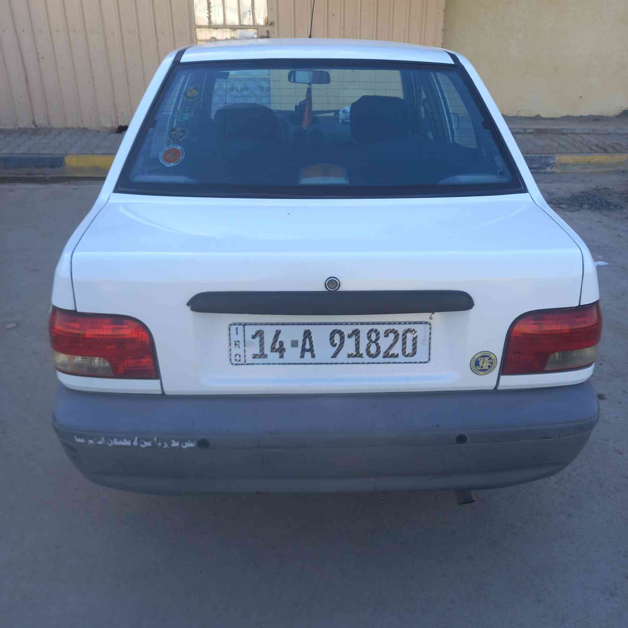 السلام عليكم  سيارة سايبة موديل 2018 بيضة صاحبها بالكوت السعر قفلها 45 ورقة وبيها مجال وجديده وبأسم الي يريد يبيعها  الرقم ***********
