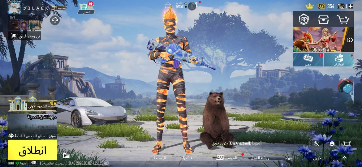 إسلام عليكم حساب للبيع  موضح كلشي بي مكاني بغداد أبيع فقط


**إذا كنت صاحب هذا الإعلان وتريد حذفه لأي سبب، رجاءا أرسل رسالة إلى الدعم الفني**