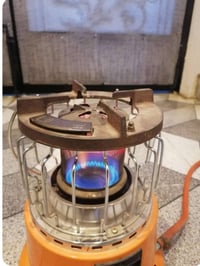 بريمز غاز • مدينة الصدر