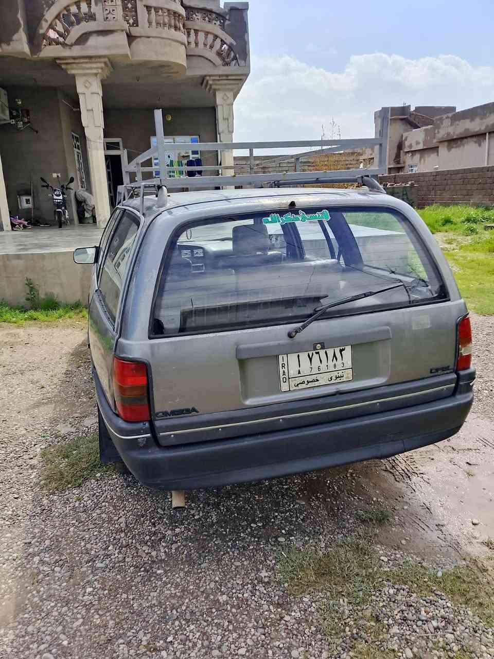 اوميگا استيشن موديل 1987 كير محرك شرط بدون ضرر ولاصبغ بلاديه سنويه ساقطه19 كابون بانزين رقم لاماني سياره جاهزه مال جناي سعر 22 وبيها مجال اتصل وبيك خير ودلل. *********** تريد وكاله تريد تحويل
