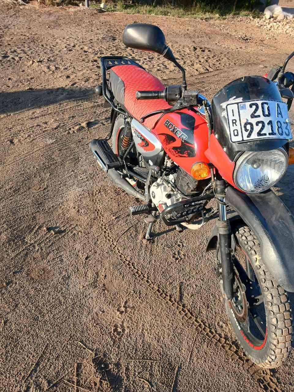 بوكسر موديل ٢١ مرقم مشروع وطني نضيفه تحويل ثاني يوم مابيه اي نقص فقط تفيلس ينرادله سعر ١.٨٥٠ مكان بغداد الرقم ***********
