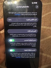 آيفون 13 برو ماكس • آيفون مستعمل • آيفون بطارية 90% • آيفون أمريكي • آ...