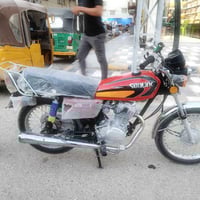 نامه 25 • زيرو • الحمزه الغربي