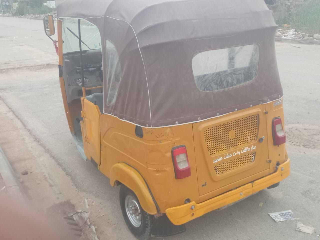 سلام عليكم تكتك البيع تكتك كاملة تواير كهربايات مكينة زيرو شراي يتصل مكلف بنشر مكان العمارة تصل ***********
