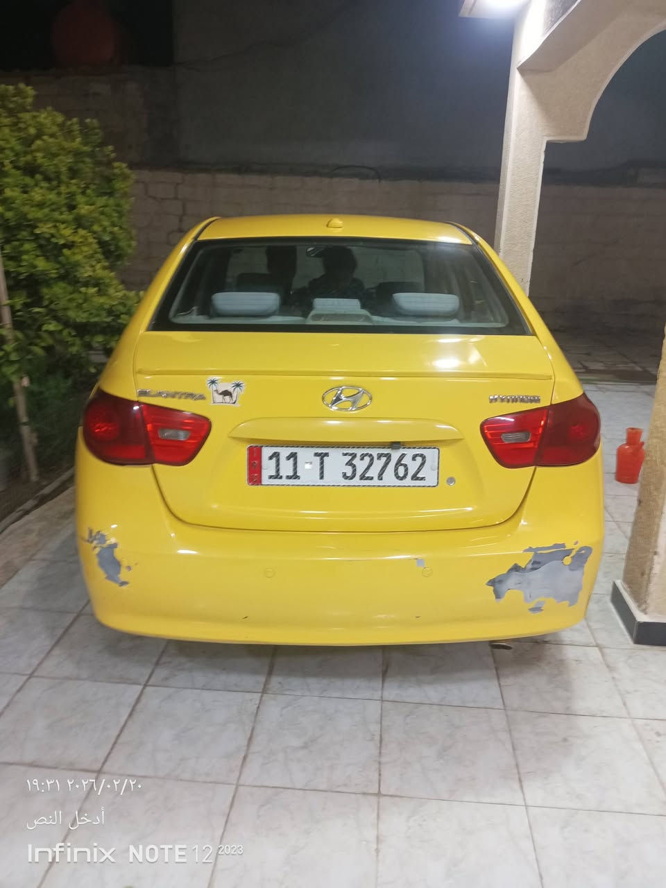 اسلام عليكم شباب هاي النتره للبيع موديل 2008 محرك 2000 حادث جاملغ اليمن السياره خير من الله تبريد ثلج محرك خير من الله  سياره متعوب عليهه  مال جناي 

المكان المدان بغداد  وهاذه رقمي ***********

السعر 88
