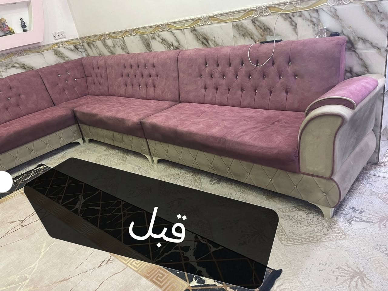 معمل رودينا 
لكافة أعمال الدوشمه
تجديد كافه انواع الدواوين والقنفات 
الاستفسار *********** او خاص
