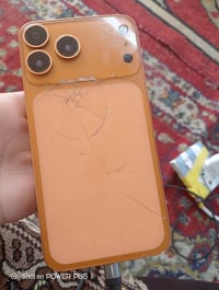 اكس ماكس • ٥١٢ • فيس ايدي عطلان