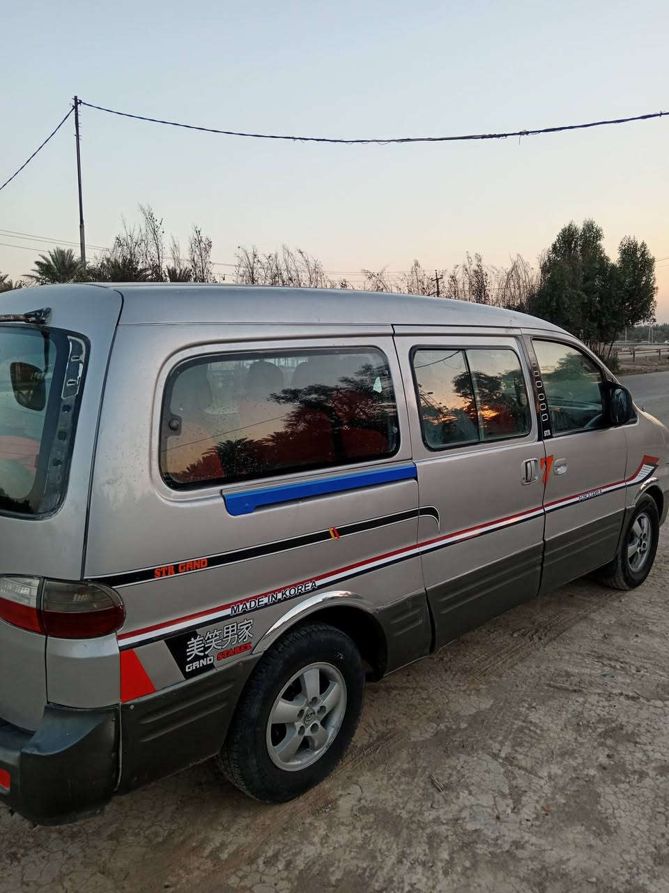 السلام عليكم
ستاركس 2007 للبيع  مكينه مسكر كير عادي السياره مصبوغه جماليه رقم بصره مصفره هيئه ومرور سنويه جديد ٢٠٢٨ مكان السياره الديوانية السعر ٦٠ وبيهه مجال بسيط للاستفسار
***********
