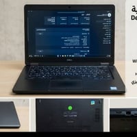 لابتوب • مستعجل