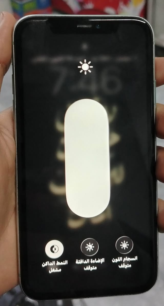 سلام عليكم جيهاز ايفون 11 عادي شاشه بلادي بطاريه بلادي بطاريه 94بلاديه فقط فيس ايدي متوقف سبب التحديثات غير هاذه مابي اي عيب بلادي او شرط ذاكره 128 سعر 250 بي مجال بسيط ***********
