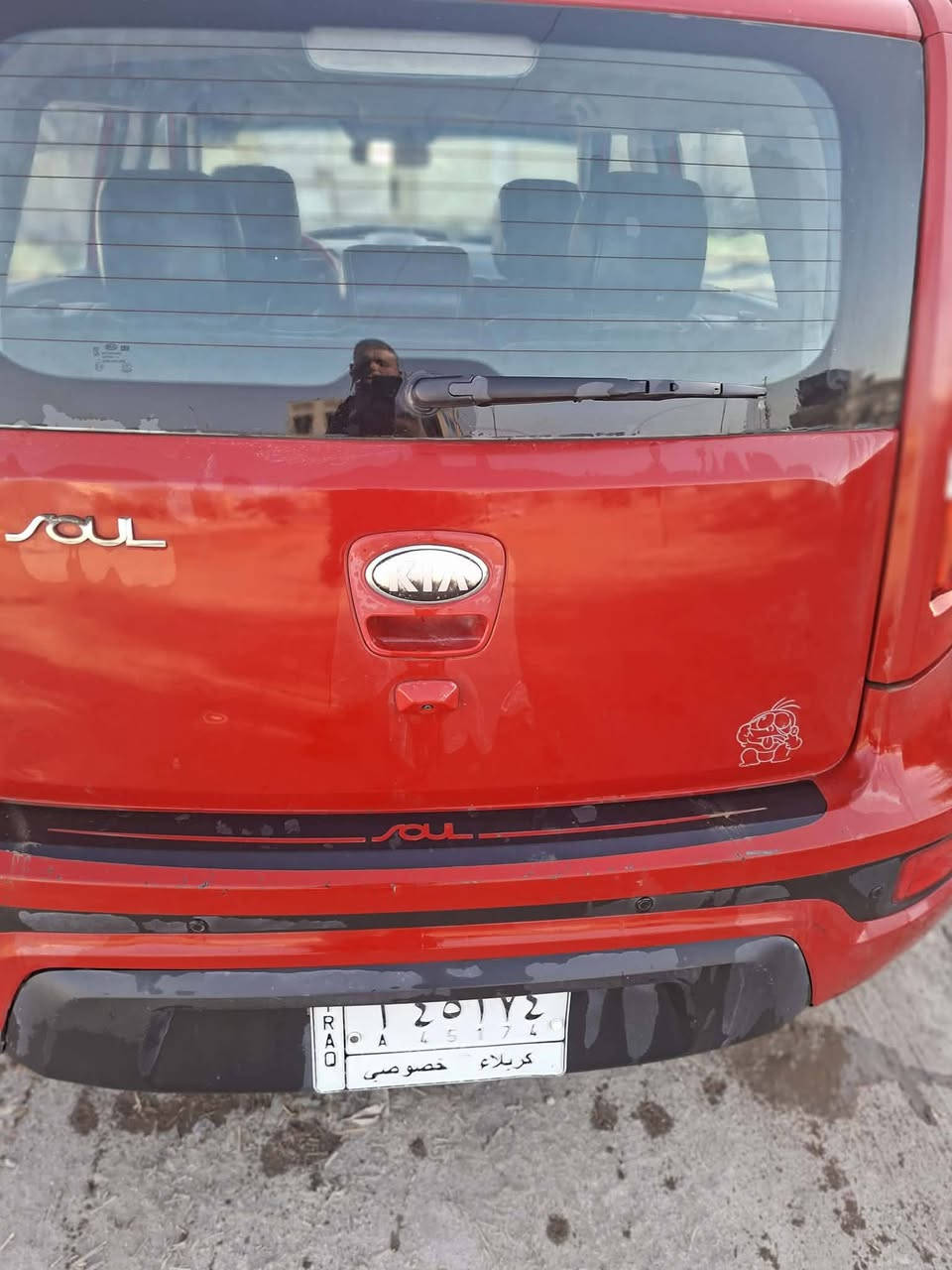 صول 13رقم كربلاء بأسمي السعر 105وبيه مجال بسيط الاتصال على الرقم ***********
