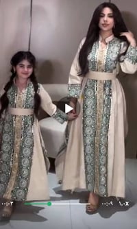 فستان رمضاني • دابل تركي • أم وبنت