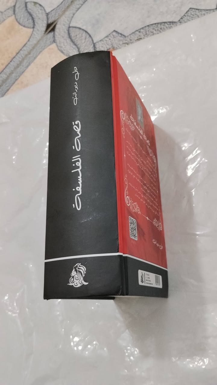كتب غير مستخدمة سعر 10 الكتاب


**إذا كنت صاحب هذا الإعلان وتريد حذفه لأي سبب، رجاءا أرسل رسالة إلى الدعم الفني**