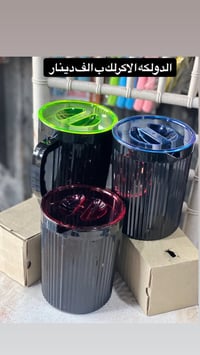 الحي العسكري • بضاعة بالصورة • توصيل مجاني