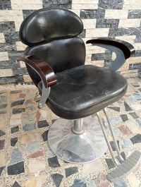 كرسي • مدينة الصدر • داخل