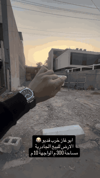 🔱 بيبت للبيع ( ارض ) 🔱  الموقع 📍 : الجادرية - مربع عاتكة   ⭕️ المساحة ...