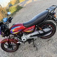 بوكسر • مكفولة • مرقمه انكليزي