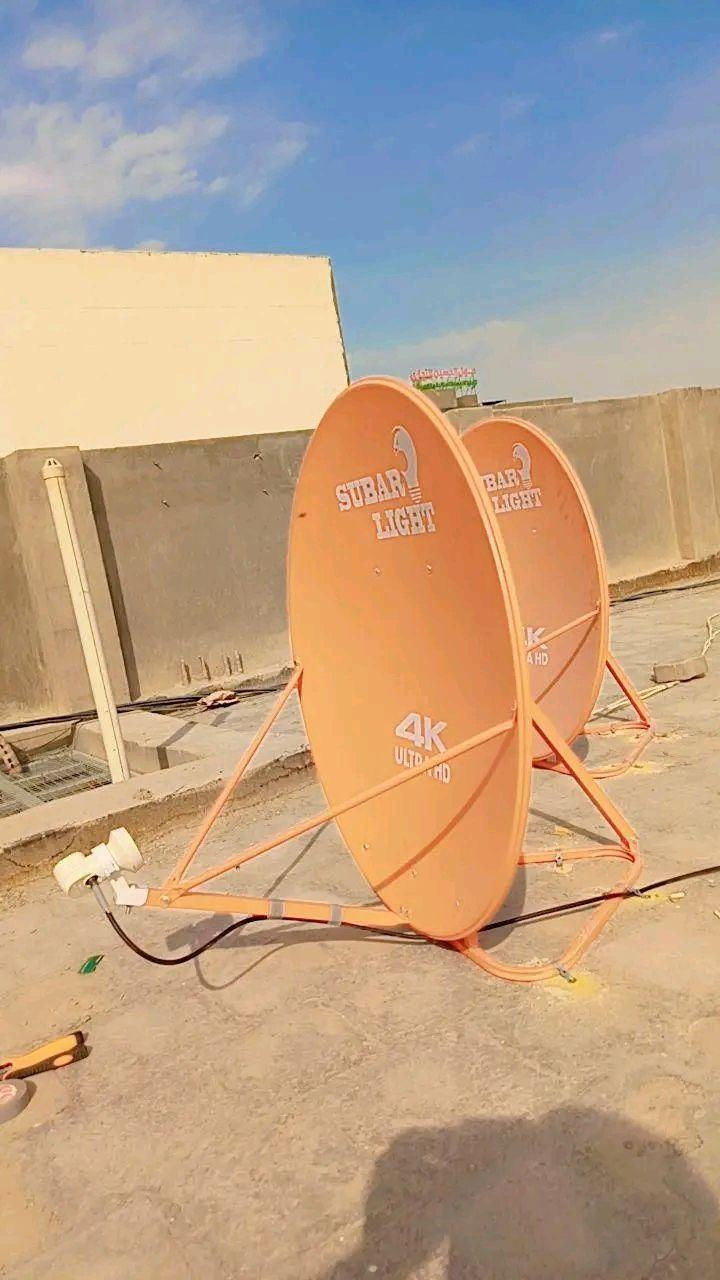 • تنصيب صحن الستلايت في جميع أحياء كربلاء بأحدث الأجهزة وبدون كهرباء ✅
• بحث الستلايت وترتيب القنوات حسب الطلب✅
• تثبيت الشاشات على الجدار ✅
• تنصيب منظومات البث الأرضي (المشفر) لمشاهدة القنوات الرياضية ✅
 مستعدون لتنصيب المنازل والفنادق والمجمعات الكبيرة وبأنسب الأسعار .
*********** 
*********** واتساب كربلاء, العراق
