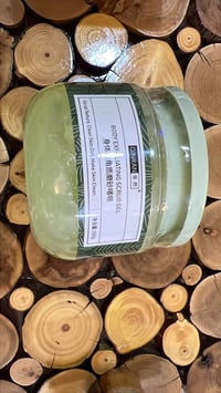 منتوج اوربي • مقشر وجه • كركوك