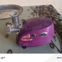 مثرامه • نوال • أجهزة منزلية