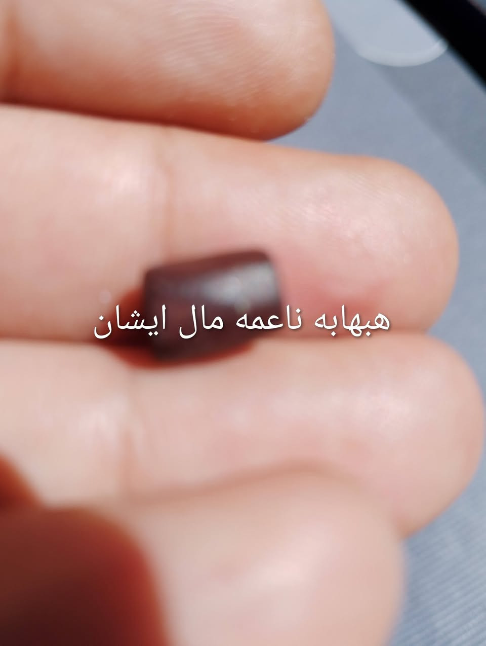 من رخصة الادمن المحترم احجار للبيع السعر موجود على الصور
مكاني بغداد الحسينية لايوجد توصيل


**إذا كنت صاحب هذا الإعلان وتريد حذفه لأي سبب، رجاءا أرسل رسالة إلى الدعم الفني**